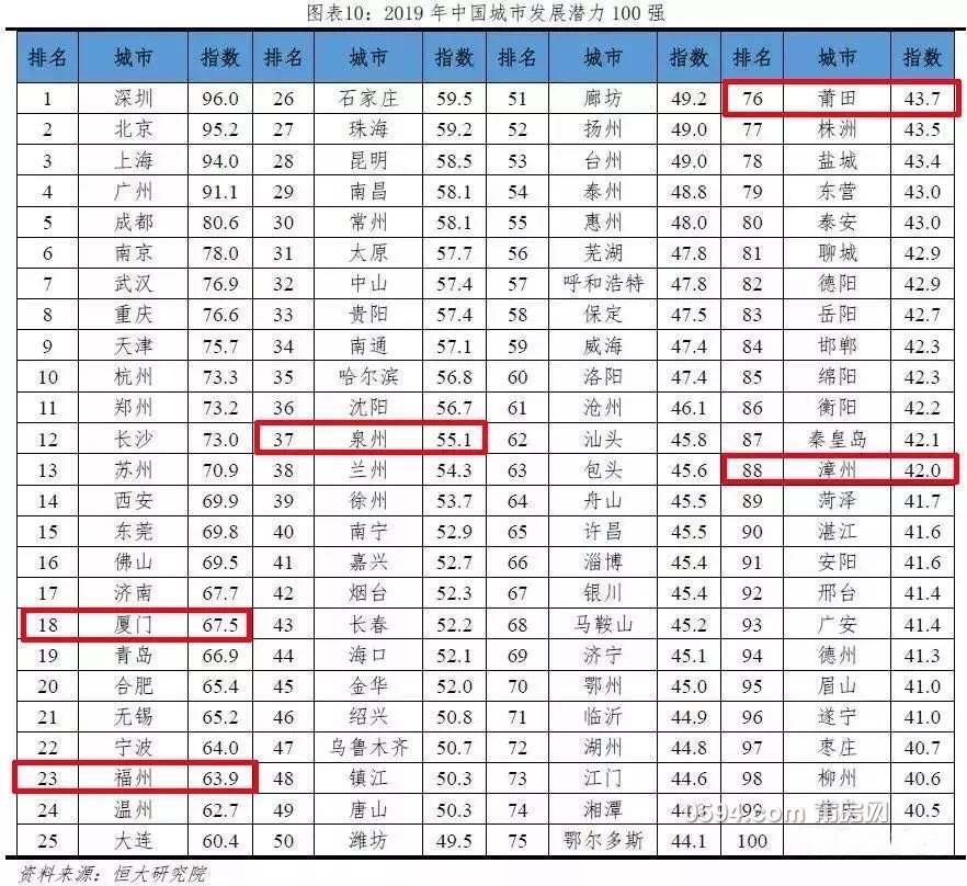 微信图片_20190416084644.jpg