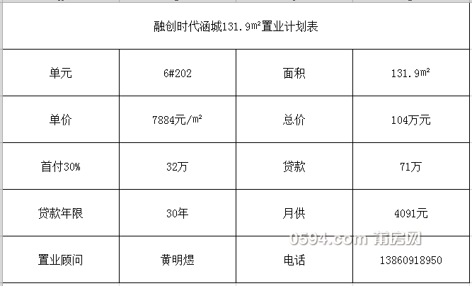 微信图片_20190416105832.png