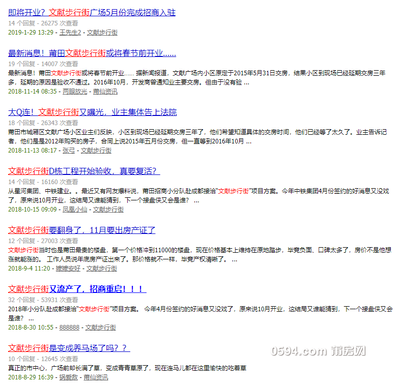 微信截图_20190419091628.png