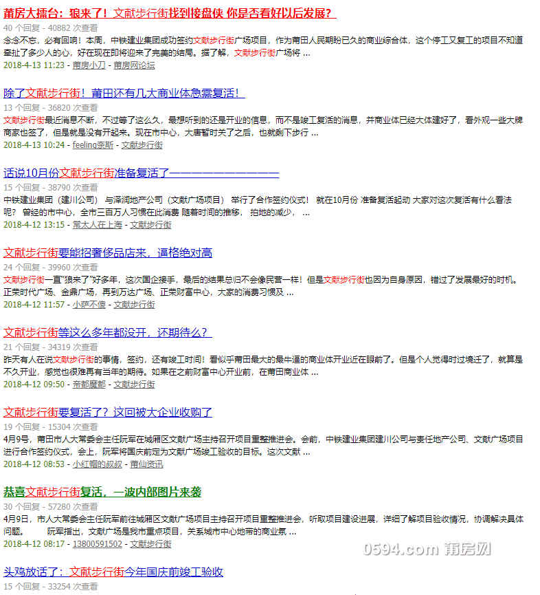 微信图片_20190419091654.png