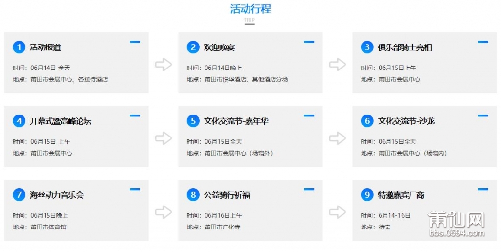 QQ截图20190419094934.jpg