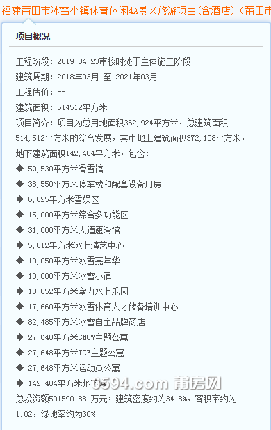 微信图片_20190424083814.png