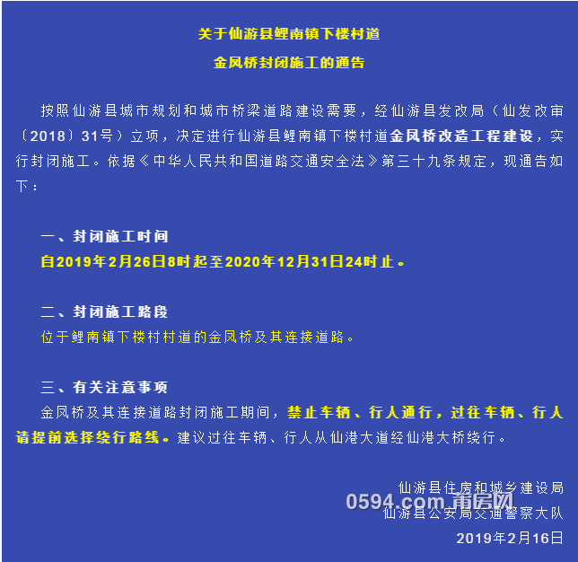 微信图片_20190427163257.png