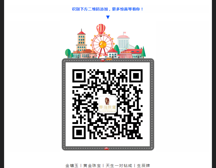 QQ截图20190428093338.png