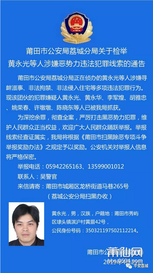 QQ截图20190430084029.png