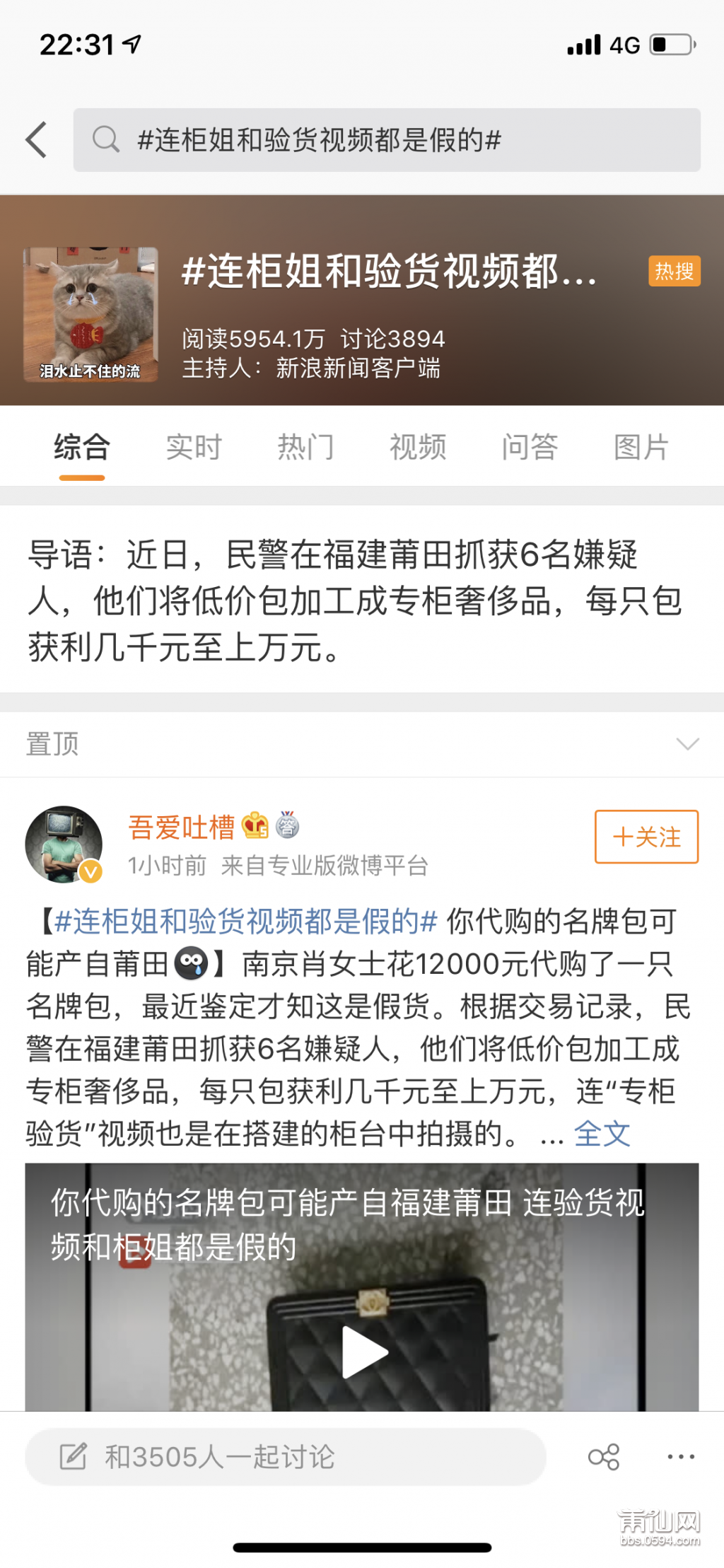 微信图片_20190501080349.png