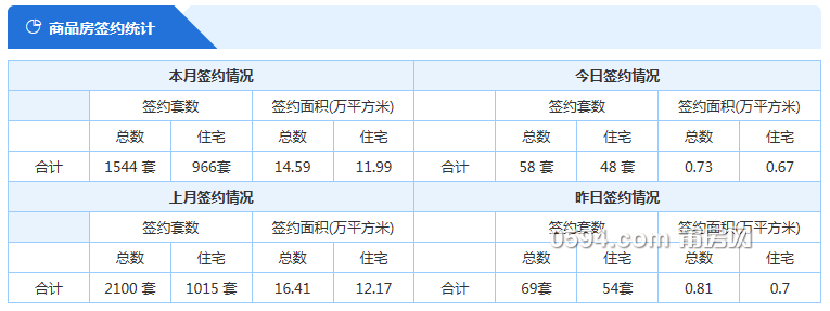 微信图片_20190501090552.png