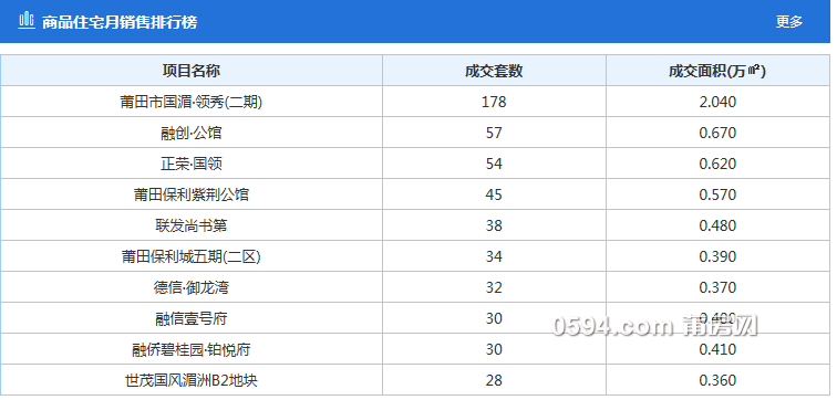 微信图片_20190501090548.png