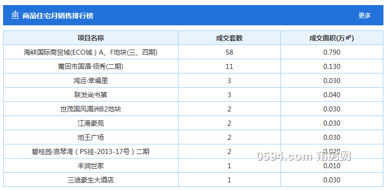 微信图片_20190504080345.png