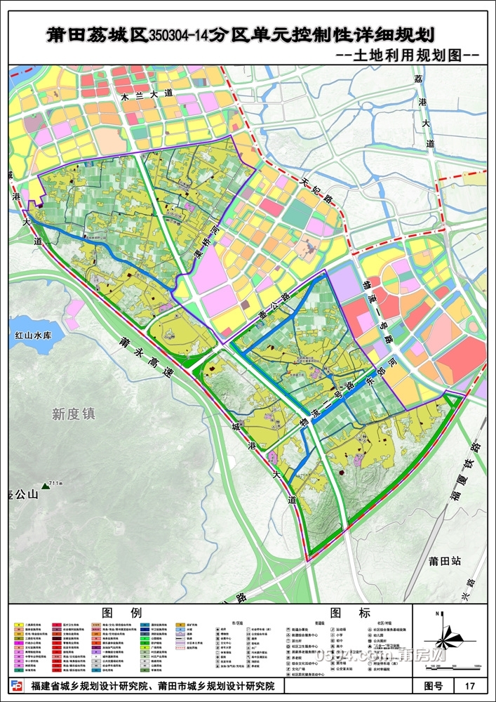 莆田木兰溪南岸规划图图片