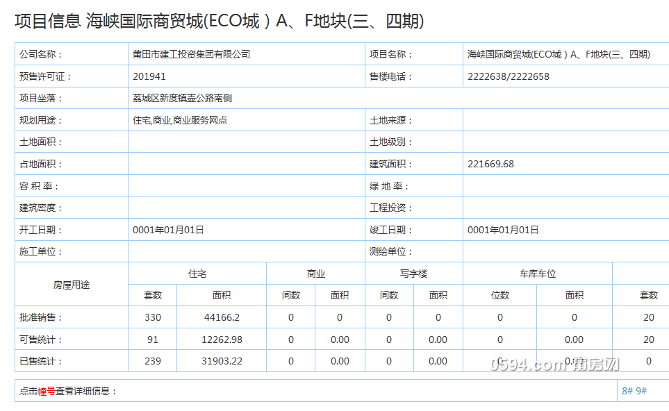 微信图片_20190502063356.png