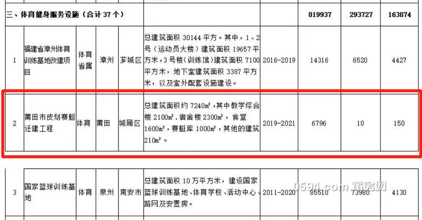 微信图片_20190511153100.png