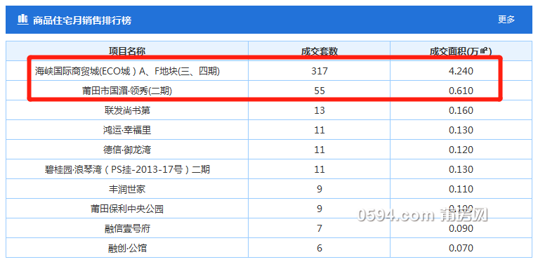 微信图片_20190513084139.png