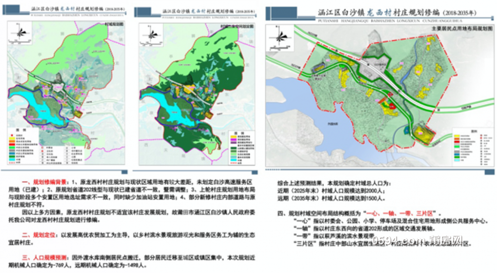 QQ截图20190514075653.png