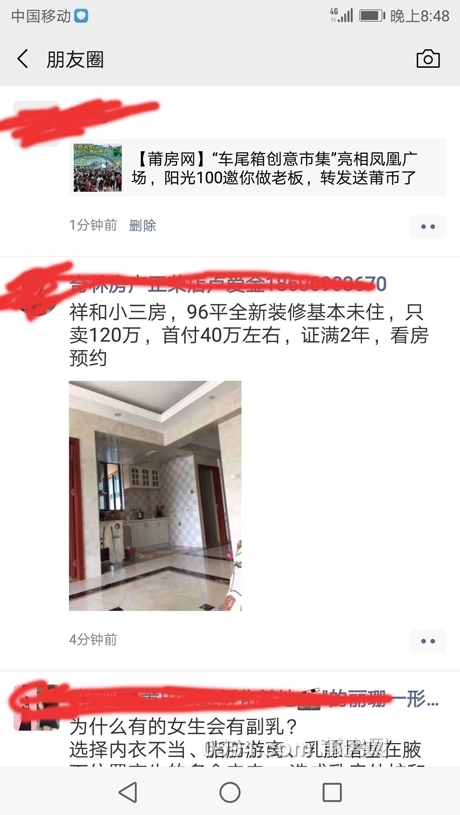 微信图片_20190517210112.jpg