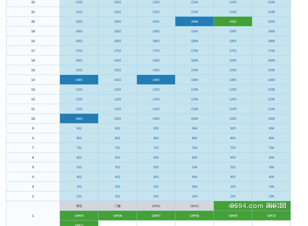 QQ截图20190519101120.jpg