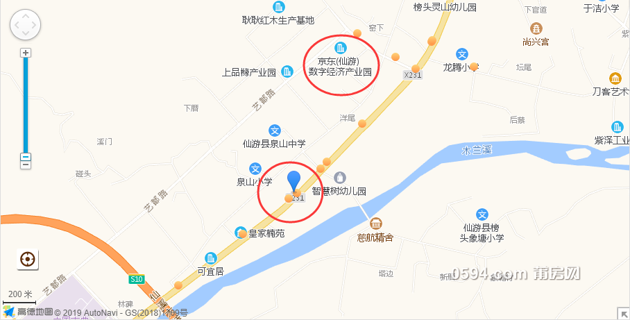 QQ截图20190523112734.png