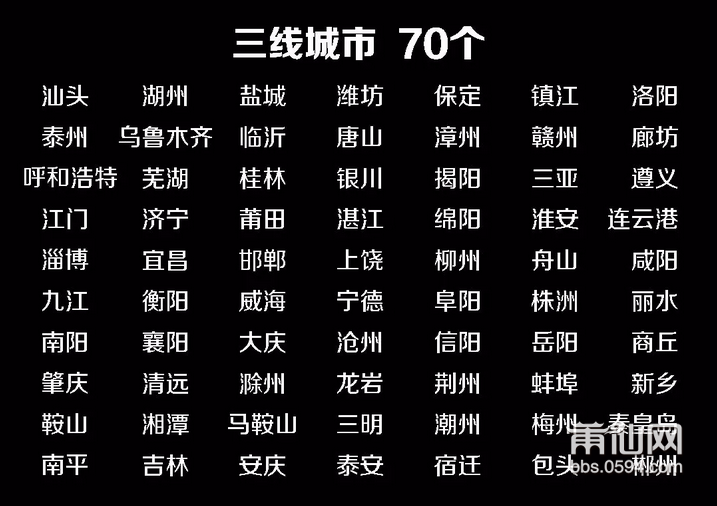 QQ截图20190526085716.png