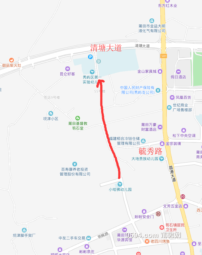 QQ截图20190526101941.png