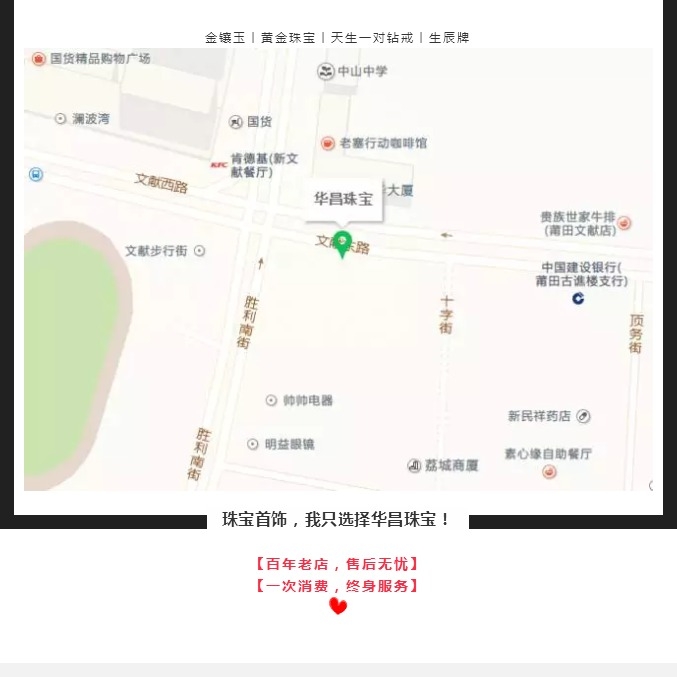 傲游截图20190607100112.jpg