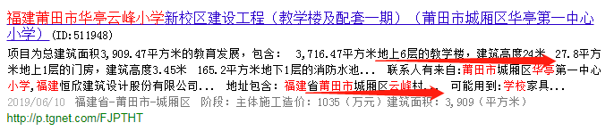 微信图片_20190611081615.png