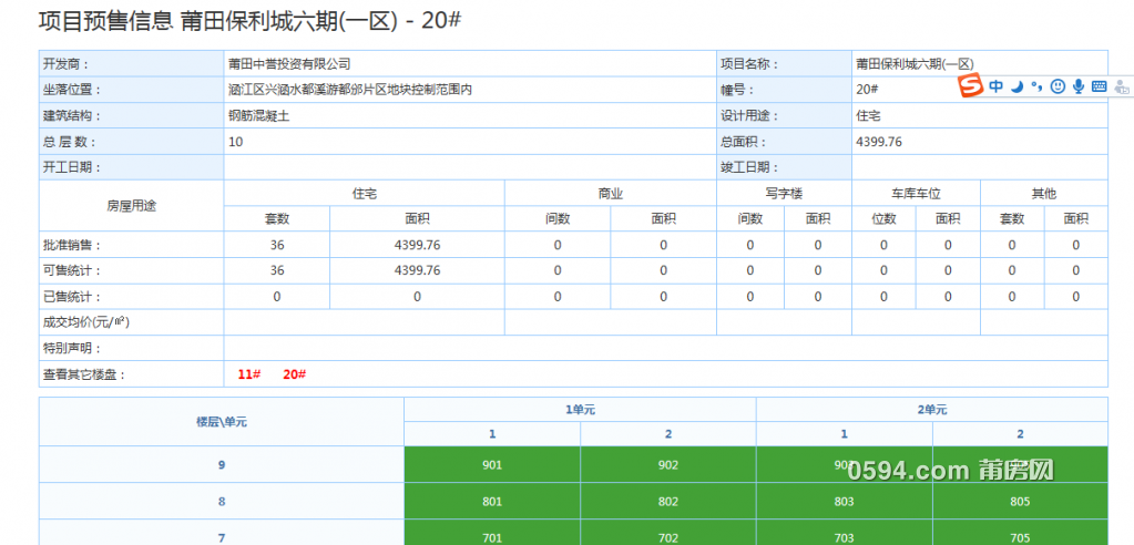 微信截图_20190615101518.png