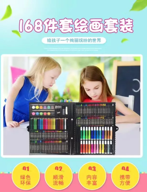QQ截图20190620102923.png