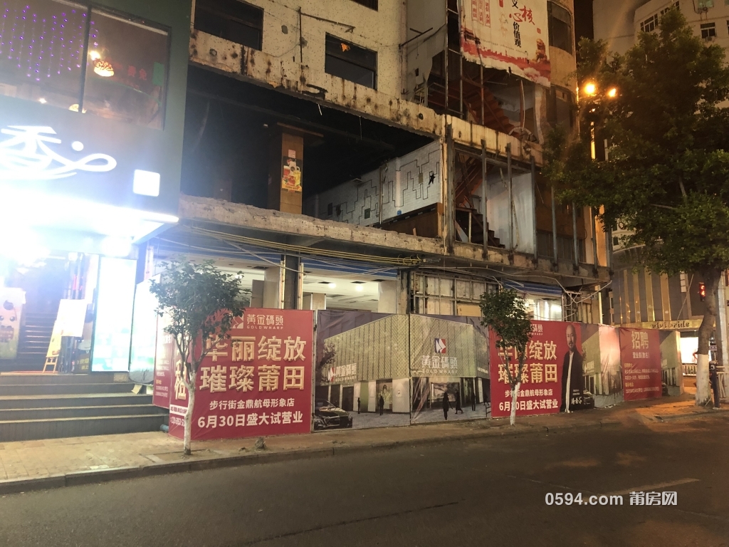 微信图片_20190621090337.jpg