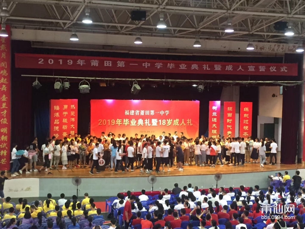 微信图片_20190623112512.jpg