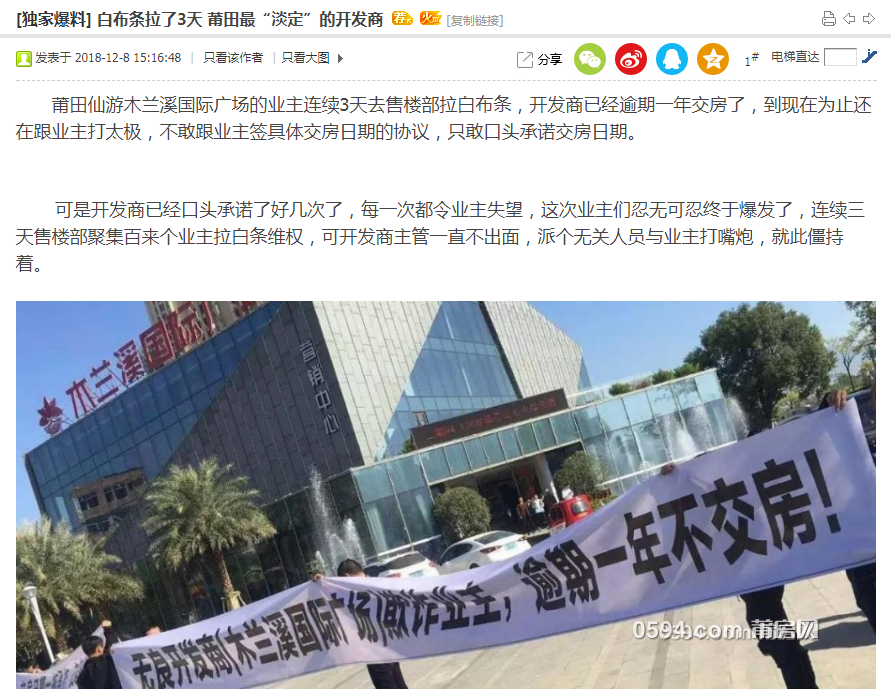 微信图片_20190628082623.png