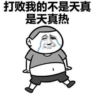 图片12.png