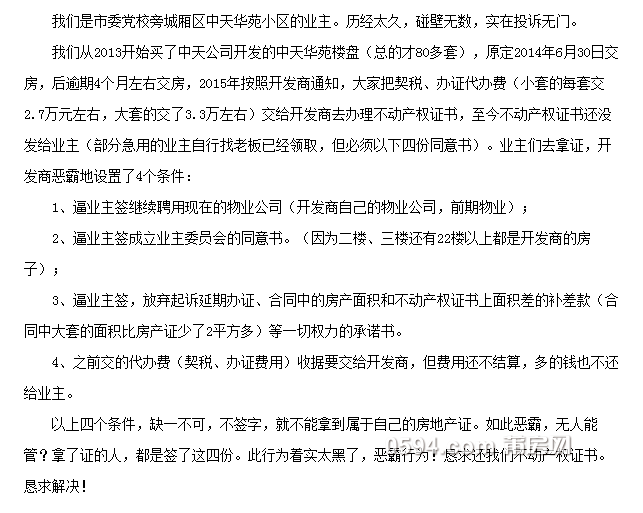 微信图片_20190716105904.png