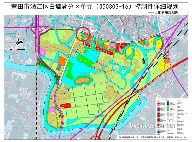 莆田市涵江区白塘湖分区(350303-16)单元控规.jpg