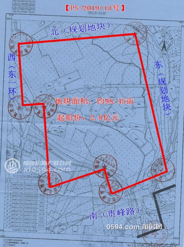 微信图片_20190725094314.png