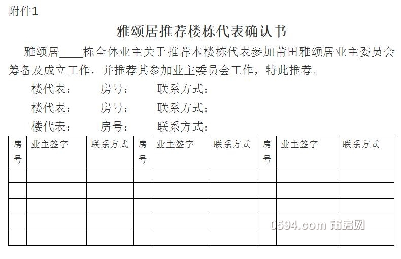 QQ截图20190726115601.jpg