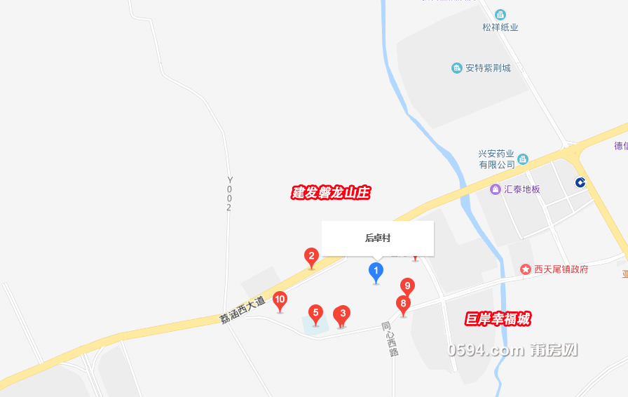 QQ截图20190730082220.png