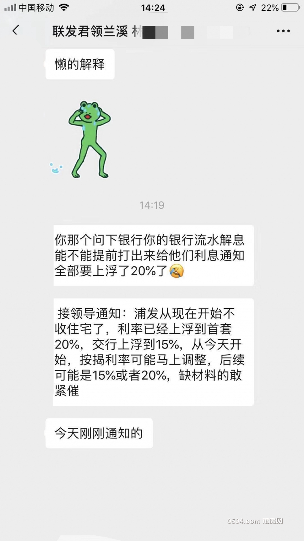 微信图片_20190803091359.jpg