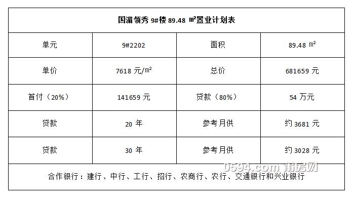 QQ截图20190805153906.jpg