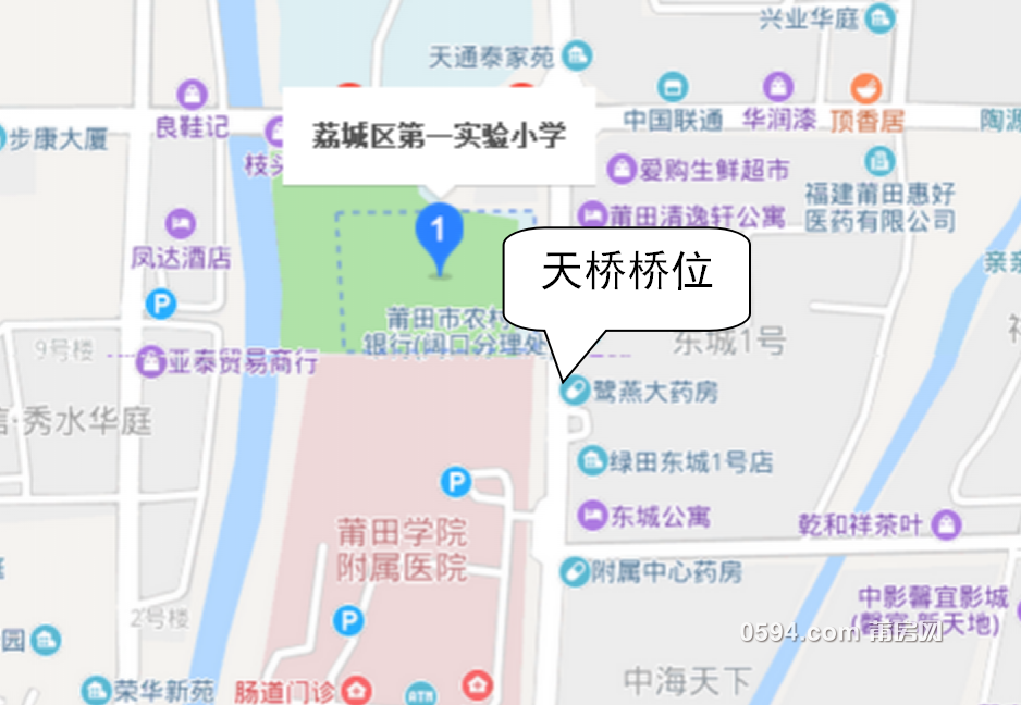 QQ截图20190806093858.png