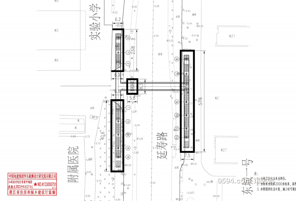 QQ截图20190806093711.png