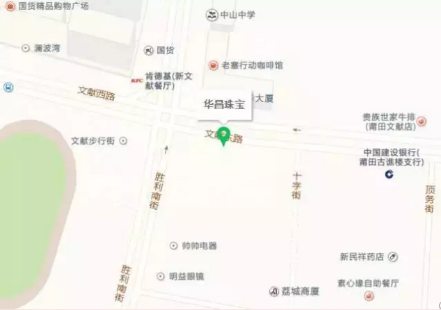 QQ截图20190806165159.png