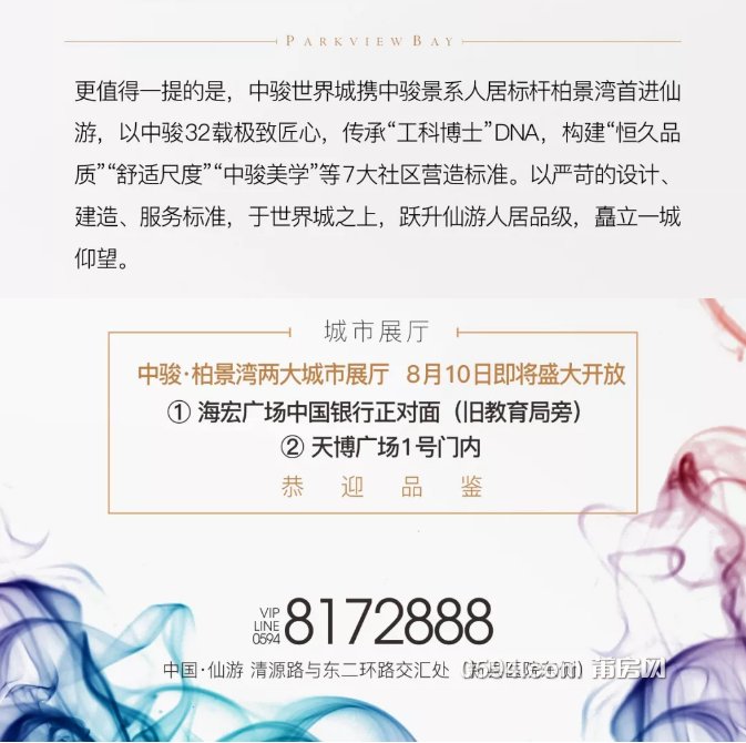 微信图片_20190810105013.png