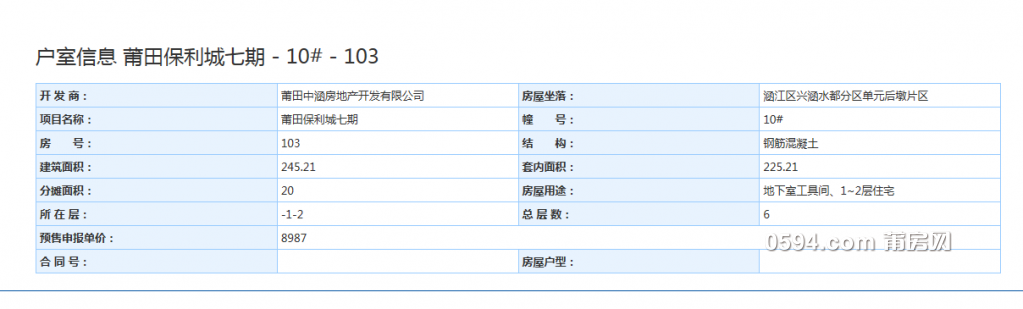 微信截图_20190824083327.png