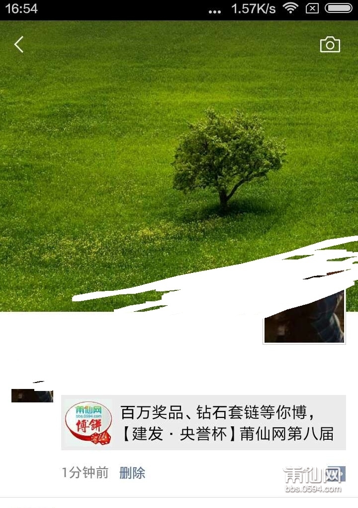 截图.jpg