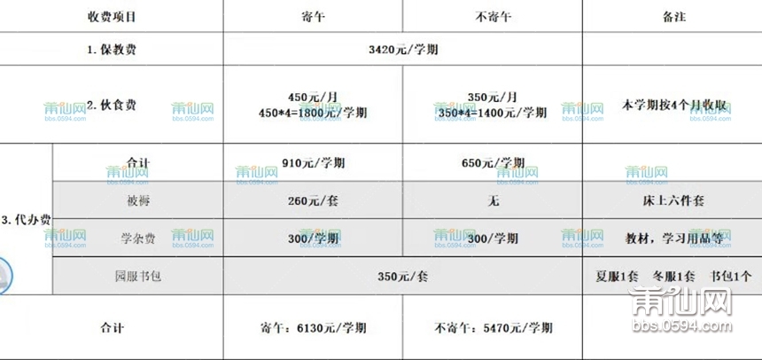 微信图片_20190903151329.jpg