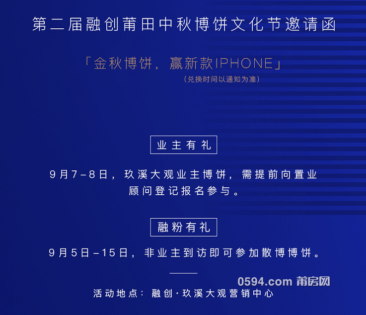 微信图片_20190907111657.png