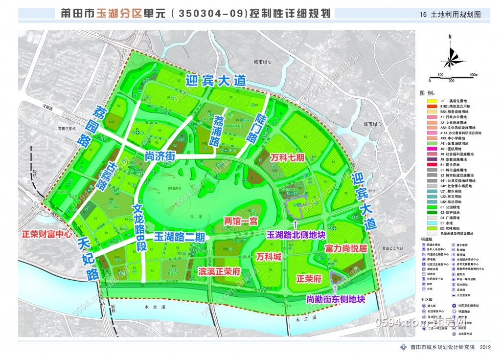 玉湖路网水印.jpg