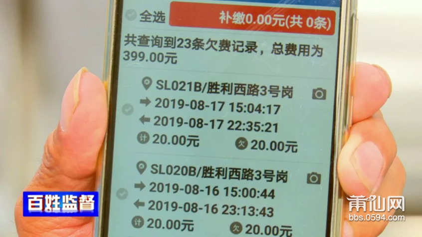 QQ截图20190913100524.png