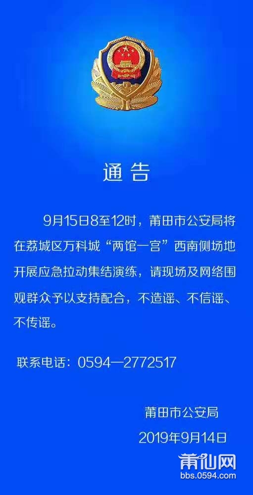 微信图片_20190914115832.jpg