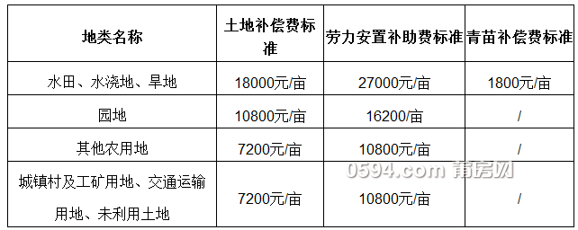 微信图片_20190918083604.png